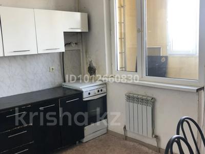3-бөлмелі пәтер · 90 м² · 8/9 қабат, мкр Жас Канат, Баймаганбетова 1/12, бағасы: 230 000 ₸ в Алматы, Турксибский р-н