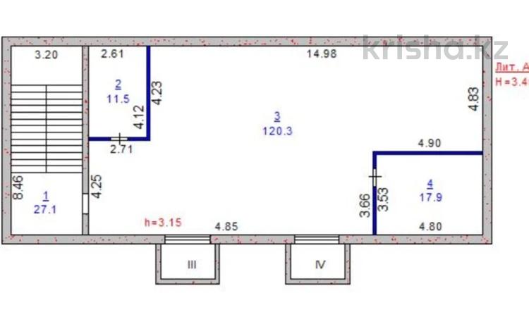Свободное назначение · 149.7 м² за 494 010 ₸ в Костанае — фото 2