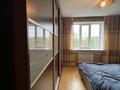 2-бөлмелі пәтер · 60 м² · 4/4 қабат, Куляш Байсеитовой 104 — Гоголя, бағасы: 299 999 ₸ в Алматы, Алмалинский р-н — фото 12
