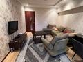 2-бөлмелі пәтер · 60 м² · 4/4 қабат, Куляш Байсеитовой 104 — Гоголя, бағасы: 299 999 ₸ в Алматы, Алмалинский р-н — фото 3