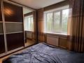 2-бөлмелі пәтер · 60 м² · 4/4 қабат, Куляш Байсеитовой 104 — Гоголя, бағасы: 299 999 ₸ в Алматы, Алмалинский р-н — фото 8