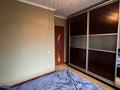 2-бөлмелі пәтер · 60 м² · 4/4 қабат, Куляш Байсеитовой 104 — Гоголя, бағасы: 299 999 ₸ в Алматы, Алмалинский р-н — фото 9