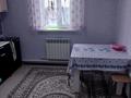 Часть дома · 3 комнаты · 60 м² · 8 сот., Алгабас 7 — Алгабас 15 магазин за 28 млн ₸ в Жана куате — фото 2