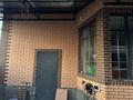 Отдельный дом · 4 комнаты · 182 м² · 4 сот., Квартал5 452 за 56 млн ₸ в Иргели — фото 17