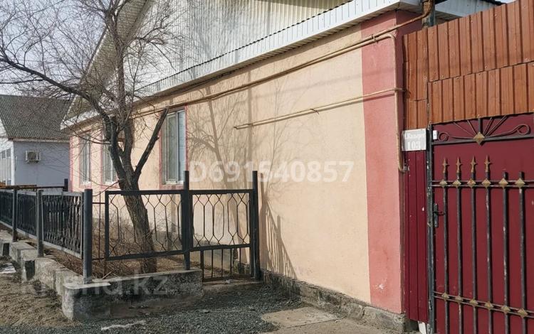 Отдельный дом · 4 комнаты · 136 м² · 6 сот., Мырзагали Казрета 103 — В центре города ,рядом школа 2 ,Алтынсарина за 25 млн ₸ в Атырау — фото 2
