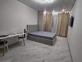 1-комнатная квартира · 30 м² · 3/12 этаж, мкр Алгабас, Омарова 1 за 220 000 ₸ в Алматы, Алатауский р-н — фото 7