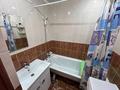 3-бөлмелі пәтер, 70 м², 6/6 қабат, коктем 13, бағасы: 19.5 млн 〒 в Кокшетау — фото 10