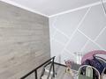 3-бөлмелі пәтер · 82.2 м² · 5/5 қабат, Дружбы народов 2/2, бағасы: 55.5 млн ₸ в Усть-Каменогорске — фото 17