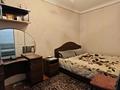 2-бөлмелі пәтер · 44.5 м² · 3/4 қабат, Дощанова 135, бағасы: ~ 15.5 млн ₸ в Костанае — фото 7