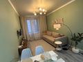 2-комнатная квартира · 50 м² · 7/17 этаж, Каныша Сатпаева 133/6 за 400 000 ₸ в Алматы, Бостандыкский р-н — фото 2