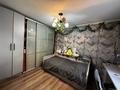 Отдельный дом · 2 комнаты · 40 м² · 4 сот., мкр Айгерим-1, Телконыр 39 за 35 млн ₸ в Алматы, Алатауский р-н — фото 5