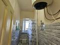 3-комнатная квартира · 70 м² · 2/2 этаж, Украинская 205 за 11.5 млн ₸ в Петропавловске — фото 9