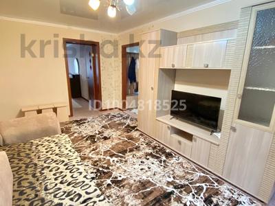 2-комнатная квартира · 46 м² · 2/5 этаж, Катаева 103 — Катаева Гагарина за 200 000 ₸ в Павлодаре