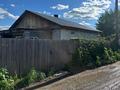 Отдельный дом · 2 комнаты · 34 м² · 11 сот., СО КЖБИ 198 за 11 млн ₸ в Костанае — фото 13