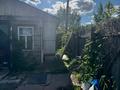 Отдельный дом · 2 комнаты · 34 м² · 11 сот., СО КЖБИ 198 за 11 млн ₸ в Костанае — фото 14