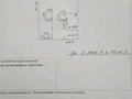 Часть дома · 3 комнаты · 65.7 м² · 10.3 сот., 1 микрорайон 56 за 7 млн ₸ в Шарбакты — фото 2