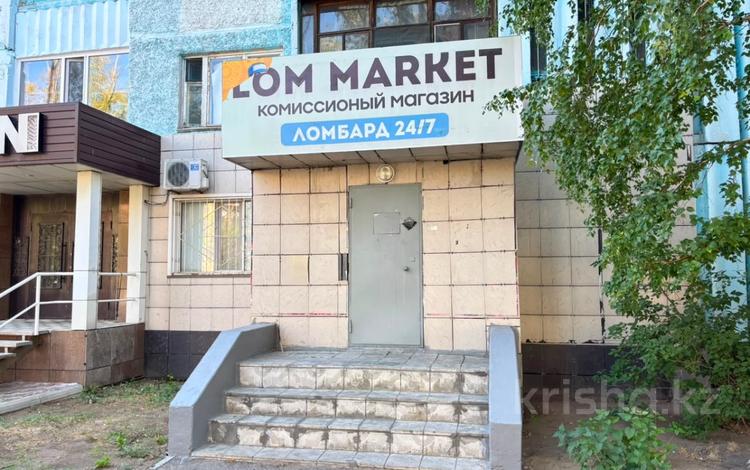 Свободное назначение, офисы, магазины и бутики, склады, общепит, салоны красоты, сельское хозяйство, бани, гостиницы и зоны отдыха, медцентры и аптеки, образование, развлечения · 60 м² за 23.5 млн ₸ в Павлодаре — фото 3