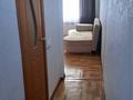 2-бөлмелі пәтер · 33 м² · 3/4 қабат, Жарокова — Ботанический, бағасы: 250 000 ₸ в Алматы, Бостандыкский р-н — фото 3