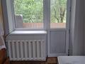 2-бөлмелі пәтер · 33 м² · 3/4 қабат, Жарокова — Ботанический, бағасы: 250 000 ₸ в Алматы, Бостандыкский р-н — фото 4