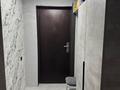 Отдельный дом · 1 комната · 40 м² · 10 сот., Северная 89Б за 6.5 млн 〒 в Усть-Каменогорске, Ульбинский — фото 13