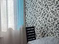 2-комнатная квартира · 60 м² · 9/14 этаж, Сарайшык 5 за 36.9 млн ₸ в Астане, Есильский р-н — фото 7