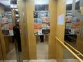 2-бөлмелі пәтер · 55 м² · 2/7 қабат, Е 15 — БЕЗ КОМИСССИИ ДЛЯ ПОКУПАТЕЛЯ!!! БЕСПЛАТНЫЙ ПОДБОР ВАРИАНТОВ!!!, бағасы: 27.5 млн ₸ в Астане, Нура р-н — фото 15