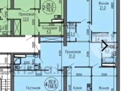 4-комнатная квартира · 160 м² · 3/8 этаж, 18 мкрн 50 за 37.5 млн 〒 в Актау, 18-й мкр 