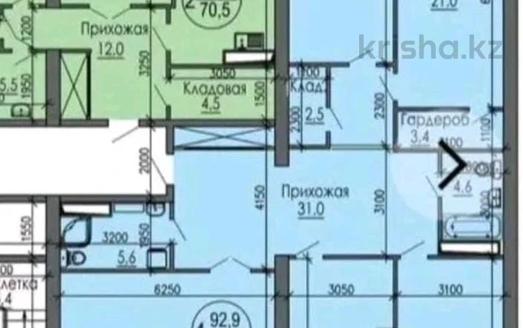 4-бөлмелі пәтер · 160 м² · 3/8 қабат, 18 мкрн 50, бағасы: 35.9 млн ₸ в Актау, 18-й мкр  — фото 12
