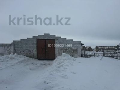 Свободное назначение, сельское хозяйство · 1480 м² за 37 млн ₸ в Шантобе