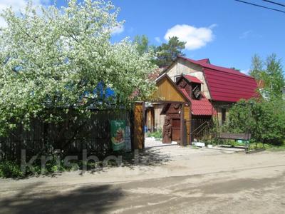 Гостевой дом за 150 млн 〒 в Щучинске