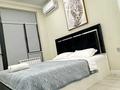 1-комнатная квартира · 37 м² · 12/12 этаж, Сейфуллина 533 — Толеби за 20 000 ₸ в Алматы, Алмалинский р-н — фото 6