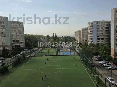 2-бөлмелі пәтер · 63 м² · 5/10 қабат, Қарғалы ш/а., Кенесары хана 54/35, бағасы: 35 млн ₸ в Алматы, Наурызбайский р-н