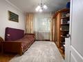 4-бөлмелі пәтер · 110.6 м² · 1/5 қабат, Павлова 62, бағасы: 65 млн ₸ в Костанае — фото 8