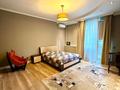 3-комнатная квартира · 165 м² · 3/9 этаж, Богенбай батыра 81 за 189 млн ₸ в Алматы, Медеуский р-н — фото 12