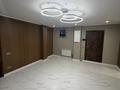 Офисы, салоны красоты, образование · 100 м² за 1.1 млн ₸ в Алматы, Медеуский р-н — фото 2