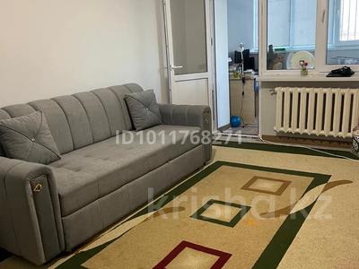 2-комнатная квартира · 50 м² · 5/5 этаж, Сулейменова 18А — Сулейменова-Койгелды за 13.8 млн ₸ в Таразе