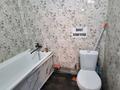2-комнатная квартира · 48 м² · 2/5 этаж, Назарбаева за 13 000 ₸ в Усть-Каменогорске — фото 5