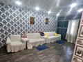 2-комнатная квартира · 48 м² · 2/5 этаж, Назарбаева за 13 000 ₸ в Усть-Каменогорске — фото 7