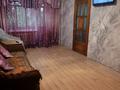 2-комнатная квартира · 48 м² · 2/5 этаж, Назарбаева за 13 000 ₸ в Усть-Каменогорске — фото 8
