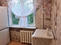 2-комнатная квартира · 48 м² · 2/5 этаж, Назарбаева за 13 000 ₸ в Усть-Каменогорске — фото 10