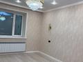 3-бөлмелі пәтер · 97 м² · 4/5 қабат, Кеменгер стр.41Б, бағасы: 350 000 ₸ в Уральске — фото 3