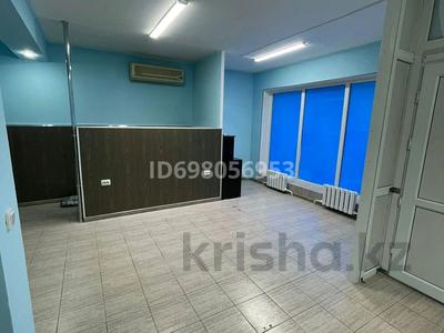 Свободное назначение • 70 м² за 350 000 〒 в Астане, Сарыарка р-н