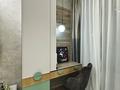 5-комнатная квартира · 300 м² · 1/3 этаж, мкр Ерменсай, Таужиеги 39 за ~ 4 млн 〒 в Алматы, Бостандыкский р-н — фото 75