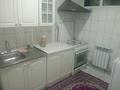 2-комнатная квартира · 120 м² · 1 этаж, мкр Шапагат-2, Мкр Шапагат 181 за 120 000 ₸ в Шымкенте, Каратауский р-н — фото 2