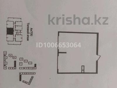 1-бөлмелі пәтер · 45.17 м² · 9/9 қабат, мкр Кайрат, Сыбызгы 100, бағасы: 20 млн ₸ в Алматы, Турксибский р-н