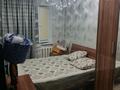4-комнатная квартира · 80 м² · 3/5 этаж, Рашидова 25 — Кунаева за 33 млн ₸ в Шымкенте, Аль-Фарабийский р-н — фото 6