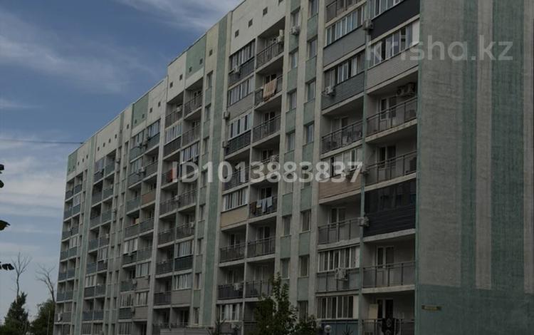 1-комнатная квартира · 45 м² · 2/9 этаж, мкр Думан-2 275 за 190 000 ₸ в Алматы, Медеуский р-н — фото 2