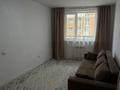 1-комнатная квартира · 45 м² · 2/9 этаж, мкр Думан-2 275 за 190 000 ₸ в Алматы, Медеуский р-н — фото 6