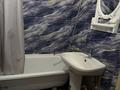 1-комнатная квартира · 45 м² · 2/9 этаж, мкр Думан-2 275 за 190 000 ₸ в Алматы, Медеуский р-н — фото 7