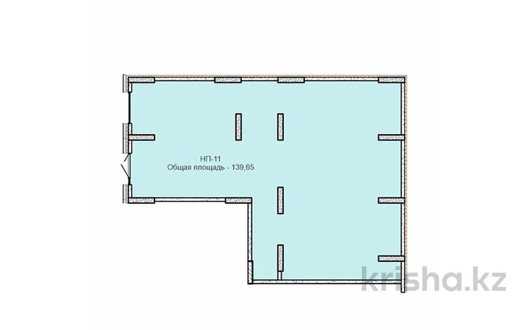 Коммерческая недвижимость · 139.5 м² за ~ 84 млн ₸ в Астане, Нура р-н — фото 2